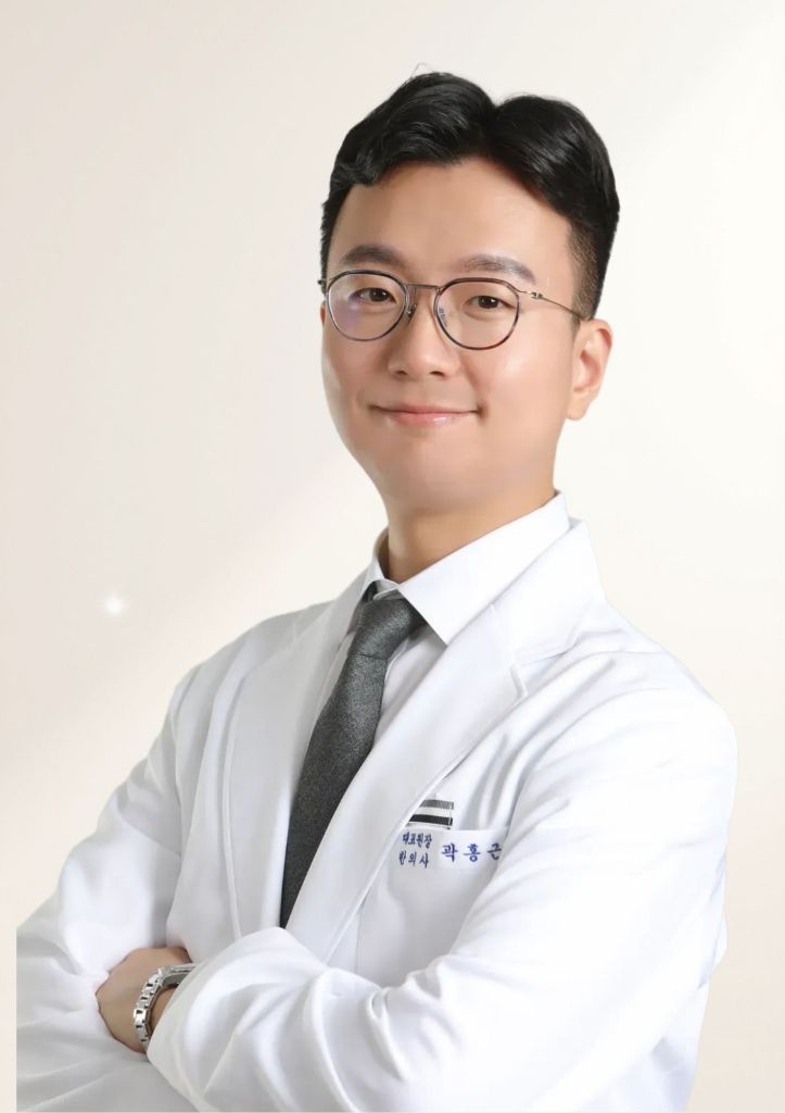 곽홍근 대표원장