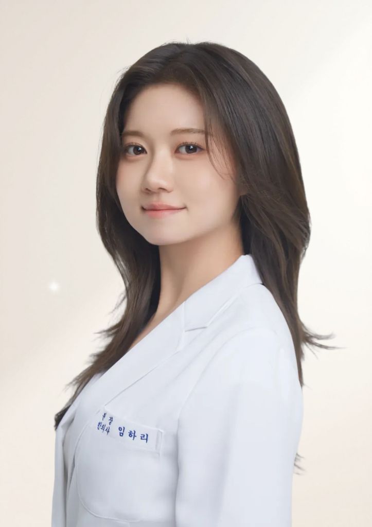 임하리 센터장