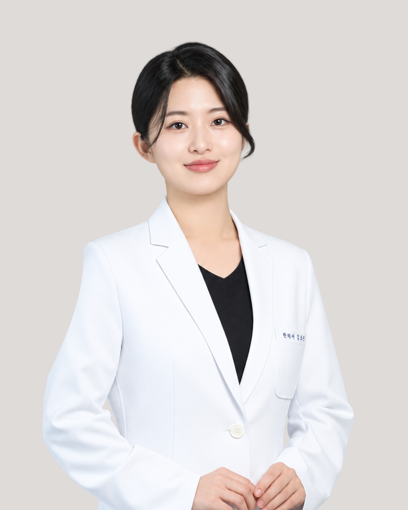 정고운 부원장